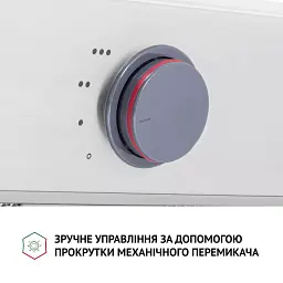 Витяжка повновбудована Perfelli BI 6872 I LED - мініатюра 7