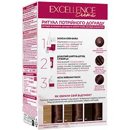 Фарба для волосся L’Oréal Paris Excellence Creme відтінок 4.15 Морозний шоколад 176 мл (A9949300) - мініатюра 2
