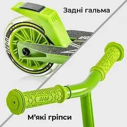 Самокат Neon Vector Зелений NT05G2 - мініатюра 2
