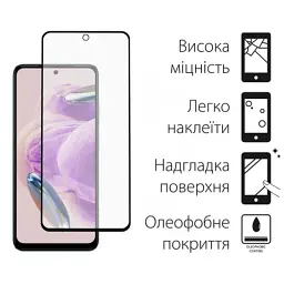 Скло захисне Dengos Xiaomi Redmi Note 12s 2шт. (DG-TG2P-28) - мініатюра 2