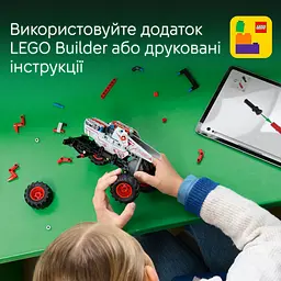 Конструктор LEGO Technic Monster Jam ThunderROARus з інерційним двигуном, 232 деталі (42200) - мініатюра 14