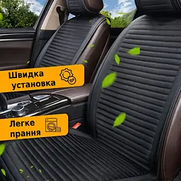 Накидка на задні сидіння Алькантара Napoli Premium Чорно-Червоний кант 1 шт - мініатюра 4