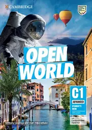 Open World (С1)