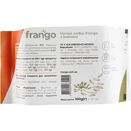 Хлібці Frango нутові з кмином 100 г  - мініатюра 2