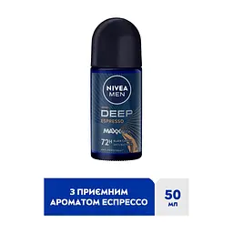 Антиперспірант Nivea MEN Deep Espresso Anti-Perspirant 50 мл (40064048) - мініатюра 4