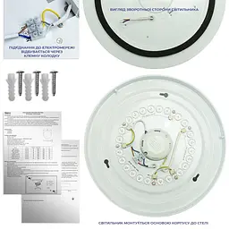 Світильник Violux LED smart SKY 40W 3000-6000K IP20 круг ( 210113 ) - мініатюра 7