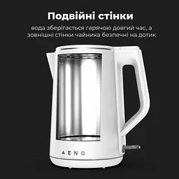 Електрочайник Aeno EK2 (AEK0002) - мініатюра 5
