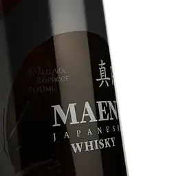 Віскі Maen The Perfect Circle 12 yo Pure Malt Japanese Whisky 43% 0.7 л в подарунковій коробці - мініатюра 4