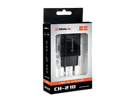 Сітчасте зарядне пристрій REAL-EL CH-210 (2USB, 2.1A) Чорний - мініатюра 5