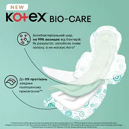 Гігієнічні прокладки Kotex Bio Care Normal 8 шт. - мініатюра 3
