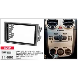 Перехідна рамка Opel Astra, Antara, Corsa, Zafira Carav 11-090 - мініатюра 4
