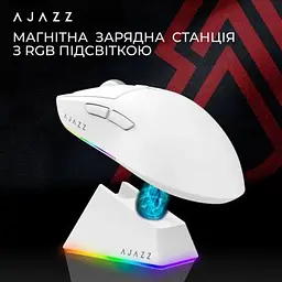 Мишка Ajazz AJ139 V2 MC Wireless/Bluetooth/USB White (AJ139-V2-MC-W) - мініатюра 5