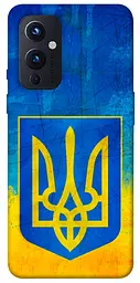 Чохол Demsky Символіка України для OnePlus 9