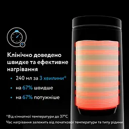Підігрівач молока Baby Brezza Superfast портативний 270 мл (BRZ0179) - мініатюра 6