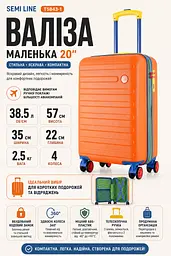 Валіза маленька Semi Line T5843-1 ABS-пластик 20 дюймів 38.5 л для ручної поклажі Помаранчевий - мініатюра 3