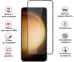 Скло захисне BeCover Samsung Galaxy S24 SM-S921 Black (711037) - мініатюра 2