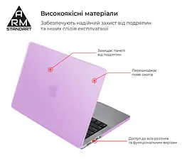 Чохол-накладка для MacBook Pro 16 M5 Pro-M2 Pro/M5 Max-M1 Max, фіолетовий, Air Shell, пластиковий захисний аксесуар для ноутбука, протиударний, з вентиляцією та доступом до портів, ArmorStandart (ARM80469) - мініатюра 2