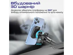 Автомобільний тримач для смартфона Promate VentMag-L Black (ventmag-l.black) - мініатюра 3