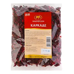 Чай Золотий Слон Каркаде, 200 г (919787) - мініатюра 2