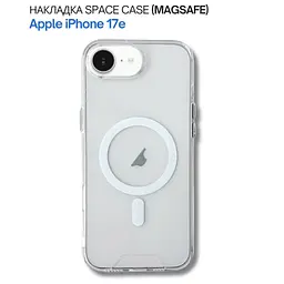 Чохол до мобільного телефона BeCover Space Case Apple iPhone 17e Transparent (715143) - мініатюра 6