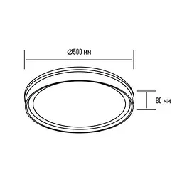 Світильник світлодіодний настінно-стельовий Maxus Functional Ceiling light 75W 3CCT Remote Line з пультом дистанційного керування - мініатюра 4