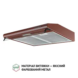 Витяжка плоска Perfelli PL 6144 BR LED - мініатюра 3