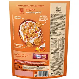 Готовий сухий сніданок Fitness & Fruits пластівці з цільної пшениці з фруктами 225 г - мініатюра 2