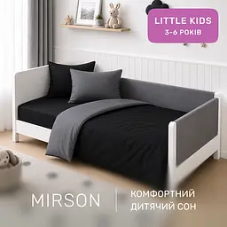 Дитяча постільна білизна MIRSON LITTLE KIDS фланель Black/Marengo 110х160см (2200012799703) - мініатюра 6