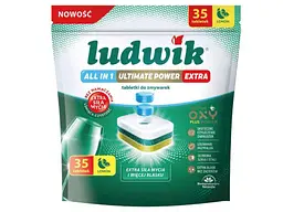 Капсули для посудомийних машин LUDWIK 35шт All in One Абсолютна потужність екстра Лимон