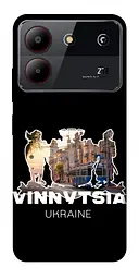 Чохол Demsky Vinnytsia для ZTE Blade A54 4G