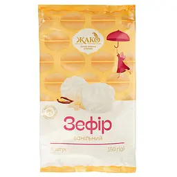 Зефір Жако ванільний, 350 г (624038)