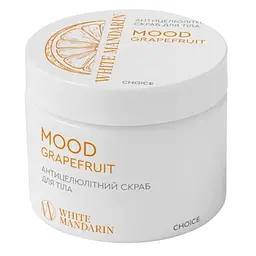 Антицелюлітний скраб Mood grapefruit White Mandarin 350 г