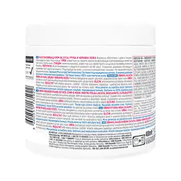 Крем Mixa Urea Cica Repair для сухої огрубілої шкіри обличчя рук і тіла відновлювальний 400 мл - мініатюра 2