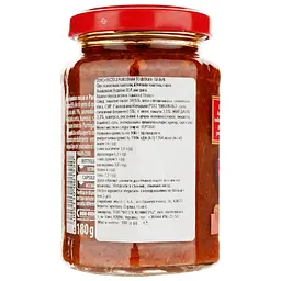 Соус Mutti Песто з червоних томатів ,180 г (850919) - мініатюра 2