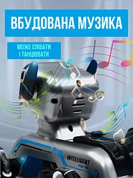 Інтерактивний музичний робот на радіокеруванні - мініатюра 3