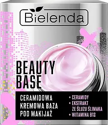 Керамідна база під макіяж Bielenda Beauty Base 45 мл - мініатюра 3