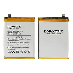 Акумулятор Borofone BLP727 для Oppo A5 (2020) / A9 (2020) / A11 / A11x
