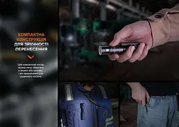 Кишеньковий ліхтарик Fenix LD12R 600лм Type-C (Чорний) - мініатюра 5