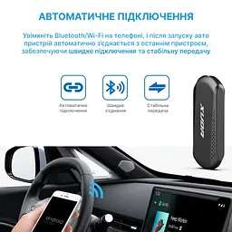 XUDA USB адаптер 3в1 CarPlay/Android Auto Android 14 2/16Gb підтримка Youtube, Netflix - мініатюра 8