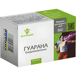 Енерго комплекс гуарана №50 (0.5 г)