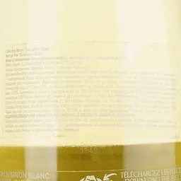 Вино Gerard Bertrand Cote des Roses Sauvignon Blanc, біле, сухе, 0,75 л - мініатюра 4