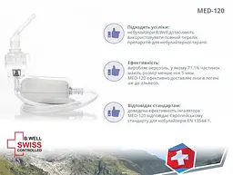 Компресорний компактний небулайзер MED-120 B.Well - мініатюра 6