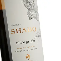 Вино Shabo Classic Піно Гріджіо біле сухе 0.75 л - мініатюра 5