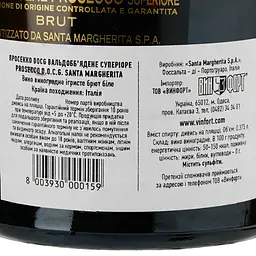 Ігристе вино Santa Margherita Valdobbiadene Prosecco Superiore DOCG, біле, брют, 11,5%, 0,375 л - мініатюра 3