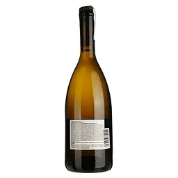 Вино ігристе La Jara Special Cuvee Frizzante Bianco біле напівсухе 0.75 л - мініатюра 2
