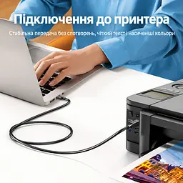 Кабель для принтера UGREEN US210 USB 3.0 Type-A - Type-B 3 м чорний (45722) - мініатюра 7