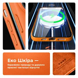 Чохол ArmorStandart Fake Leather Case для Apple iPhone 14 Plus Golden Brown - мініатюра 4