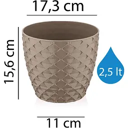 Вазон для квітів Serinova Kapadokya 2.5 л мокко (20-KAP301214-200100) - мініатюра 2