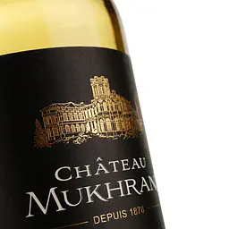 Вино Chateau Mukhrani Collection Secrete, біле, сухе, 13,5%, 0,75 л (713953) - мініатюра 3