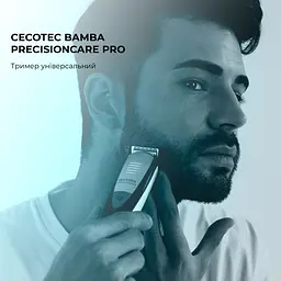 Тример універсальний CECOTEC Bamba PrecisionCare Pro - мініатюра 2